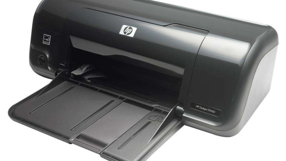 HP Deskjet D1660 review